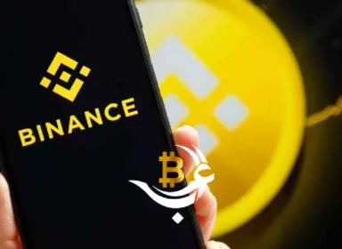 سعر بيتكوين المباشر وتحديثات السوق BINANCE