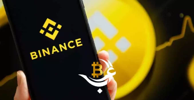 سعر بيتكوين المباشر وتحديثات السوق BINANCE